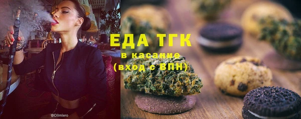 марки lsd Елабуга