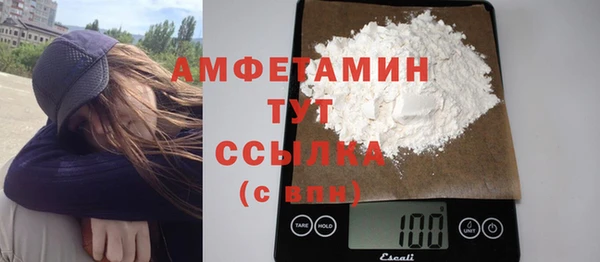 марки lsd Елабуга