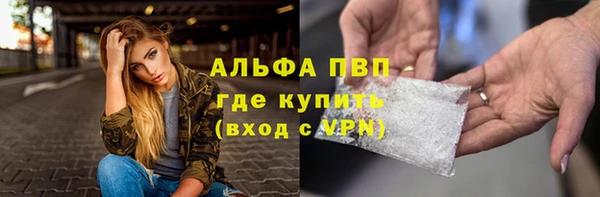 jwh Елизово