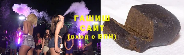 марки lsd Елабуга