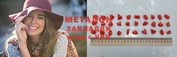 jwh Елизово