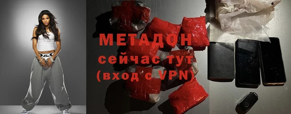 jwh Елизово