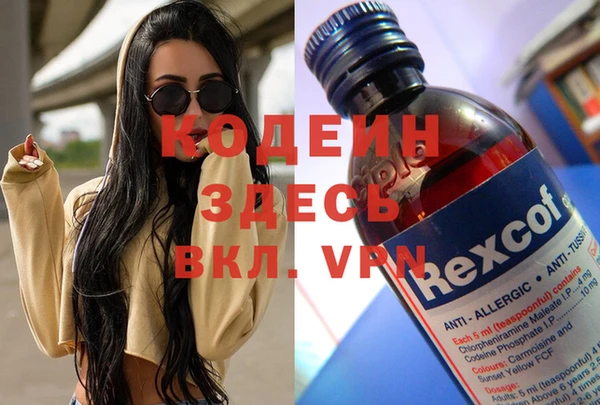 марки lsd Елабуга