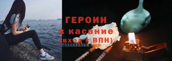 jwh Елизово