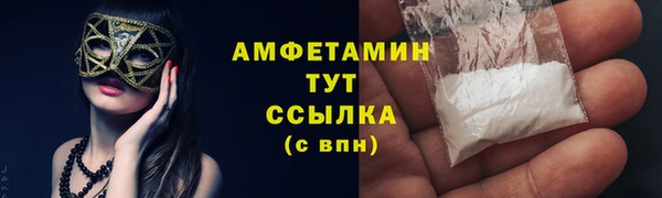 марки lsd Елабуга