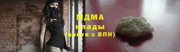 jwh Елизово