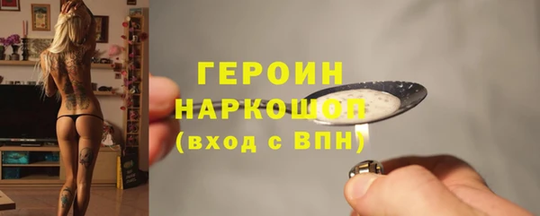jwh Елизово