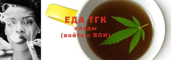 jwh Елизово