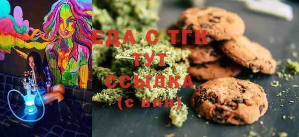 марки lsd Елабуга