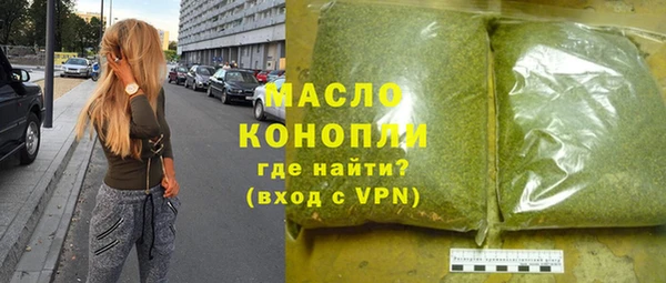 jwh Елизово