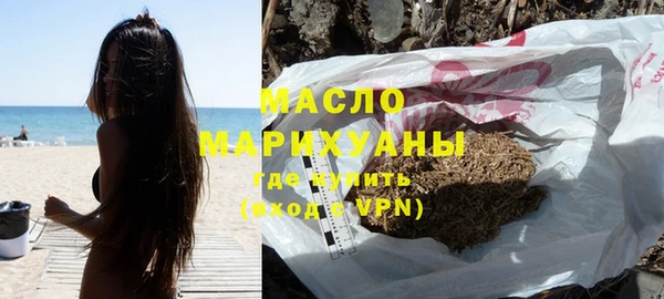 марки lsd Елабуга