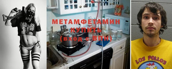 марки lsd Елабуга