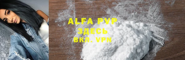 марки lsd Елабуга