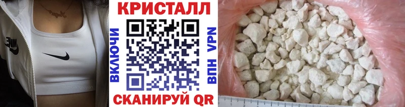 Купить закладки  Краснокаменск  Первитин мет 